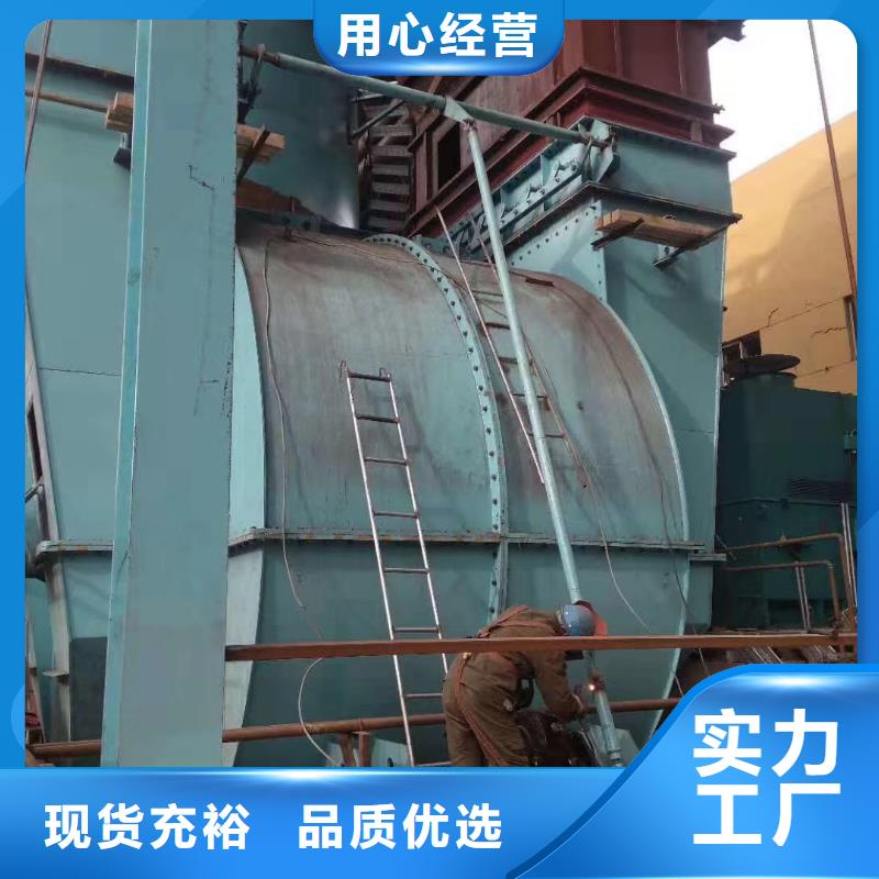 二次風(fēng)機(jī)廠家優(yōu)惠促銷(xiāo)