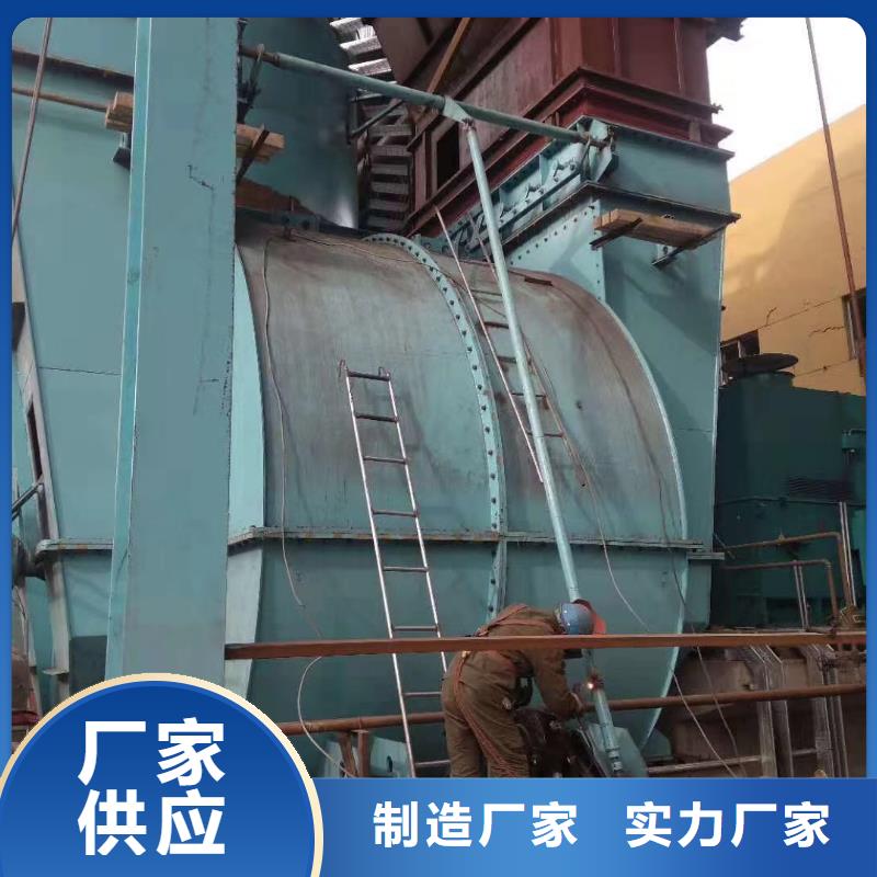 爐尾風機制作公司