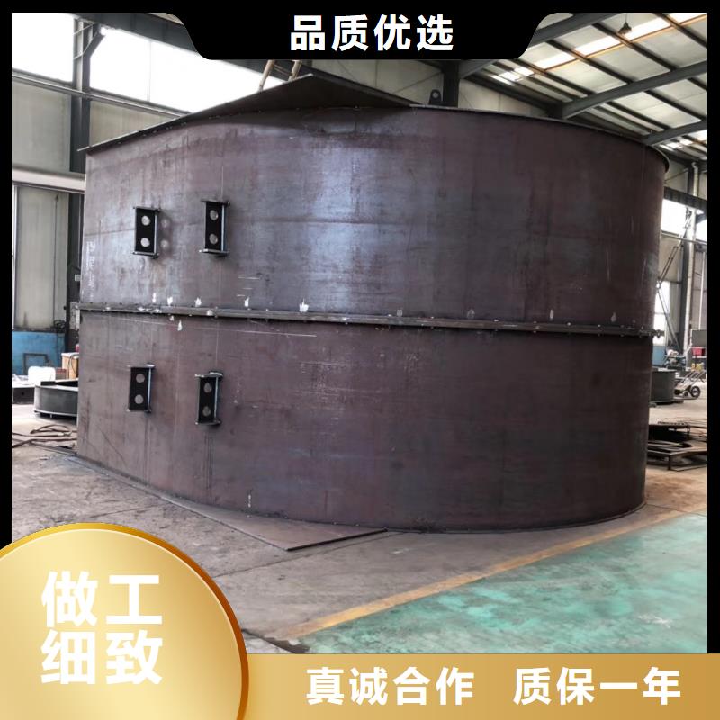 9-26NO6.3C選擇我們明智
