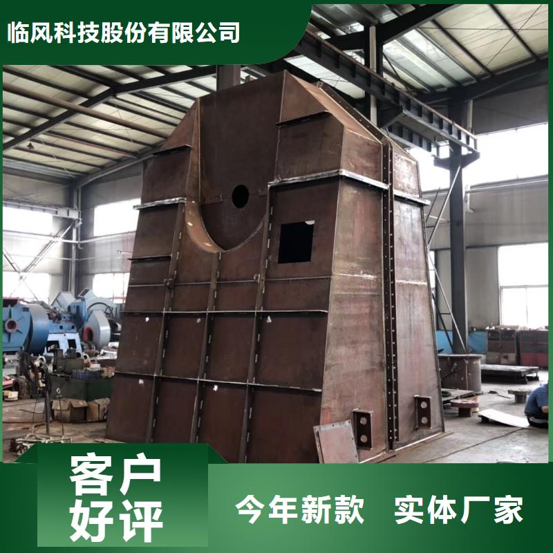 山東臨風(fēng)科技股份有限公司18354996888廠家批發(fā)