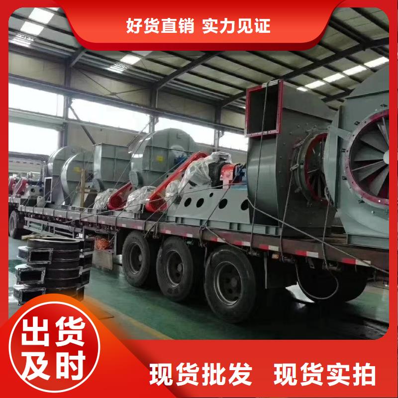 6-23離心通風(fēng)機(jī)