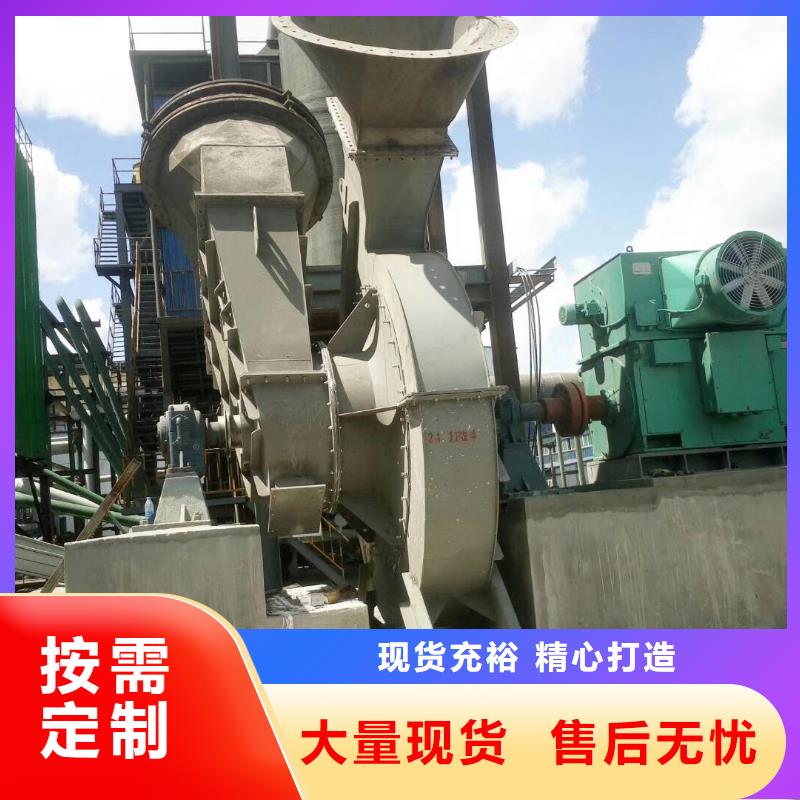 常年供應(yīng)氧化風(fēng)機-好評