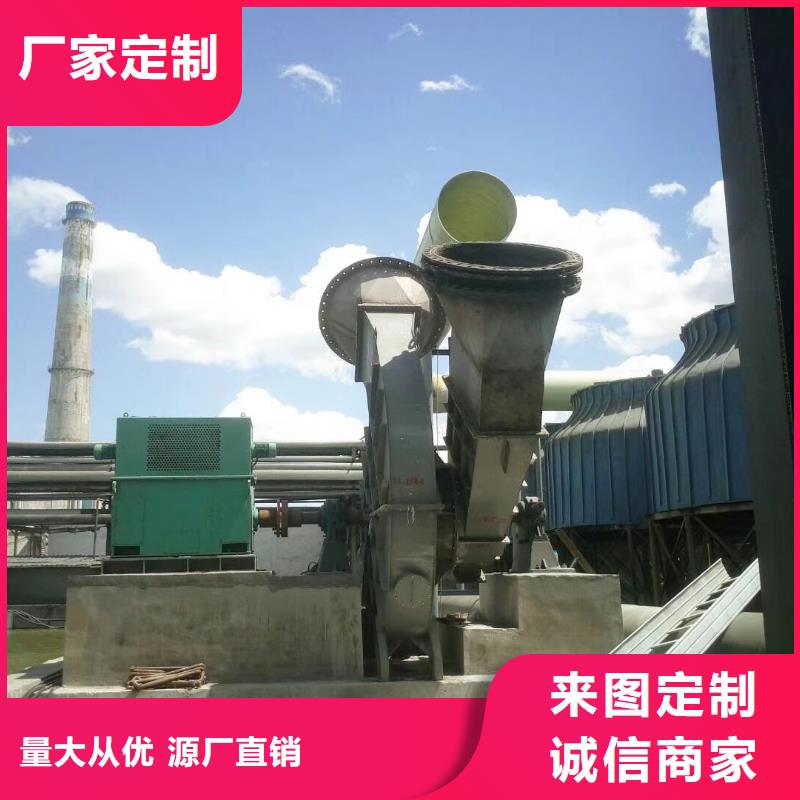 稀释风机使用无忧