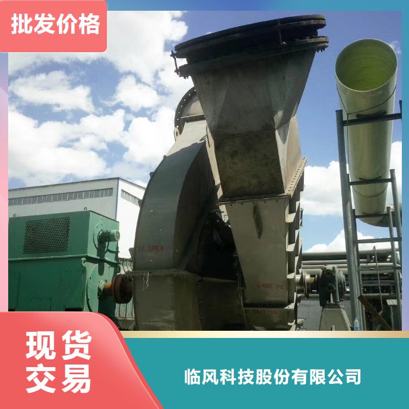 高壓鼓風(fēng)機(jī)采購