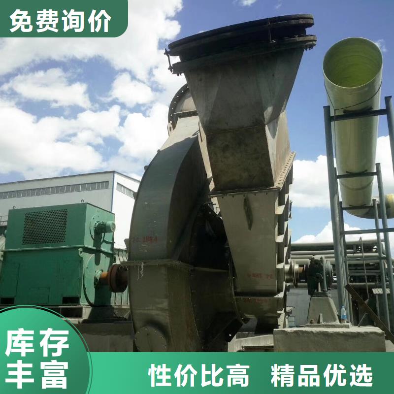 D90-51-1.4廠家直銷-型號齊全