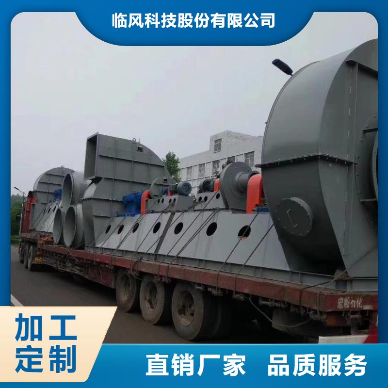 規(guī)格全的二次風(fēng)機(jī)供應(yīng)商