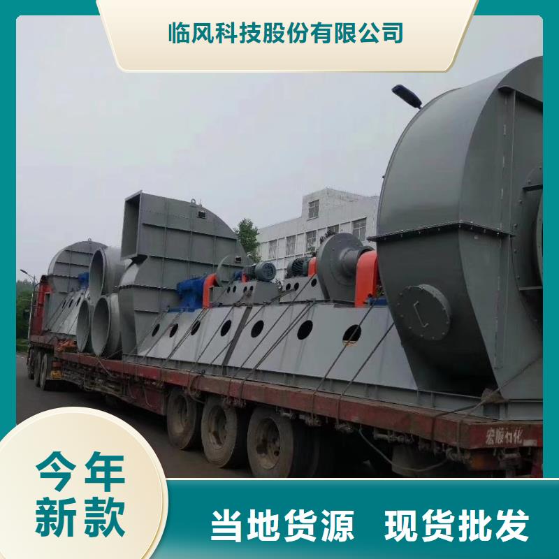 多段式鼓風機8-09NO6.8D氧化風機