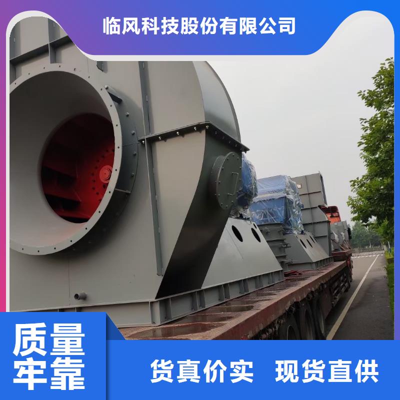 10-24離心通風(fēng)機(jī)應(yīng)用范圍廣