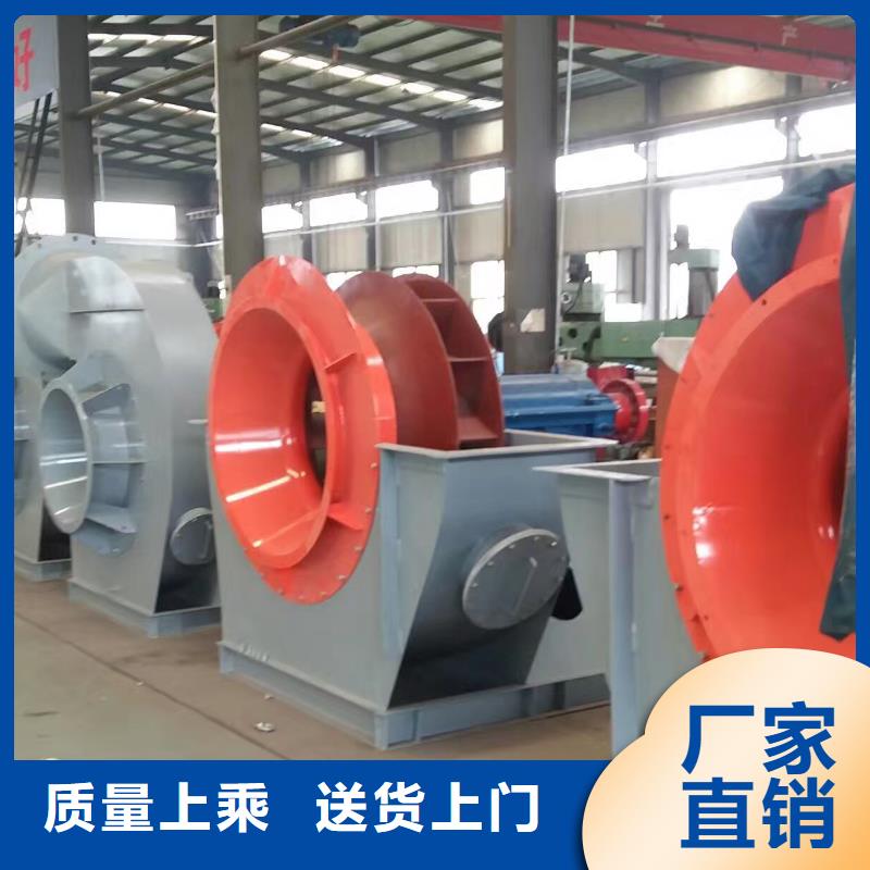 污水處理專業(yè)風(fēng)機(jī)  讓利新老客戶