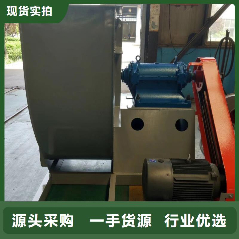 优惠的二次风机厂家