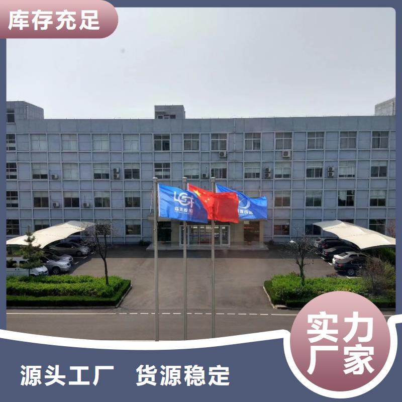 硫化風(fēng)機(jī)10-24離心通風(fēng)機(jī)LFSR100