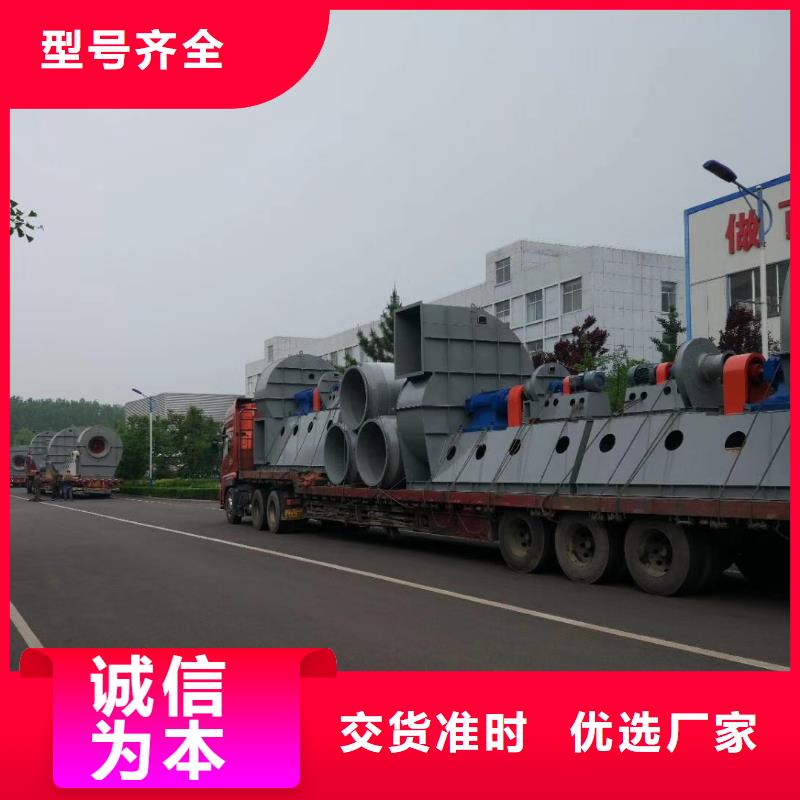 山東臨風(fēng)科技股份有限公司18354996888廠家批發(fā)