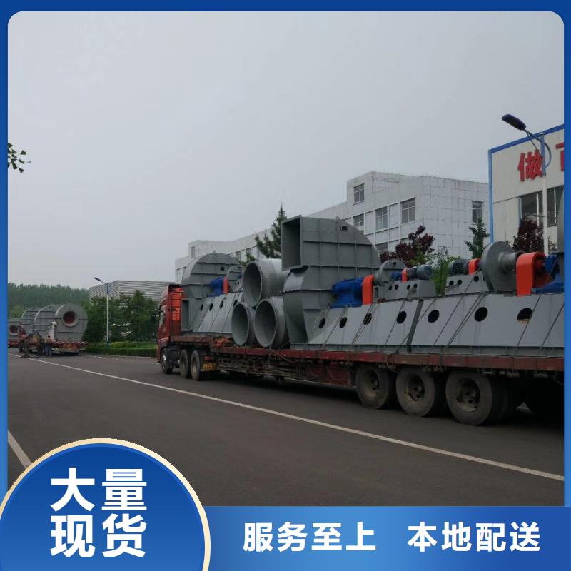 質(zhì)量?jī)?yōu)的高速鼓風(fēng)機(jī)現(xiàn)貨廠家