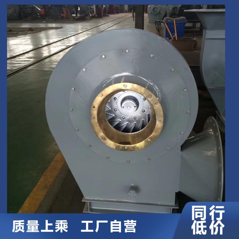 现货供应复合肥专用尾气风机_优质厂家