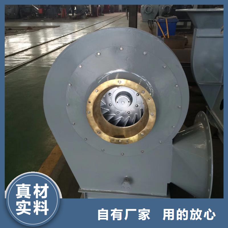 D90-51-1.4廠家直銷-型號齊全