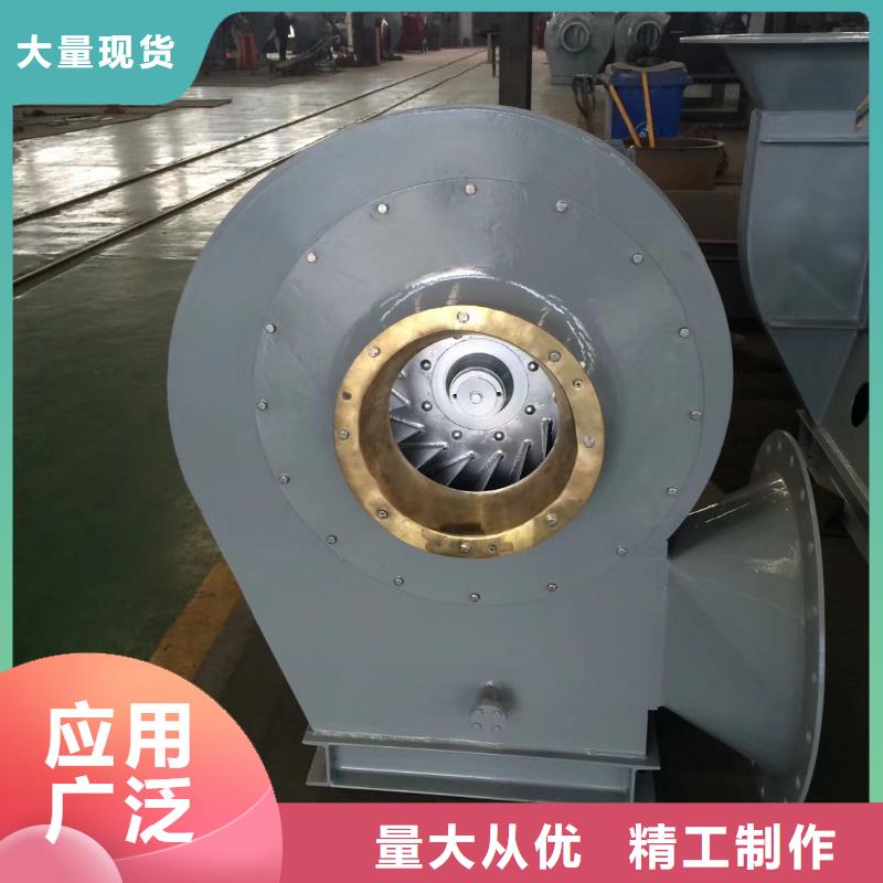 20253強(qiáng)烈專用引風(fēng)機(jī)8-09離心通風(fēng)機(jī)