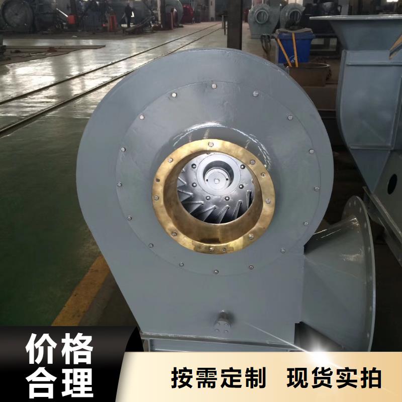 污水處理專業(yè)風(fēng)機(jī)  可按需定制
