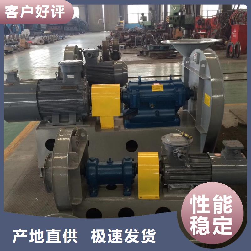 10-24離心通風(fēng)機(jī)品質(zhì)可靠