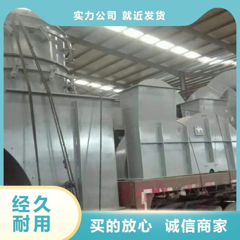 LFSR80廠家-優(yōu)惠