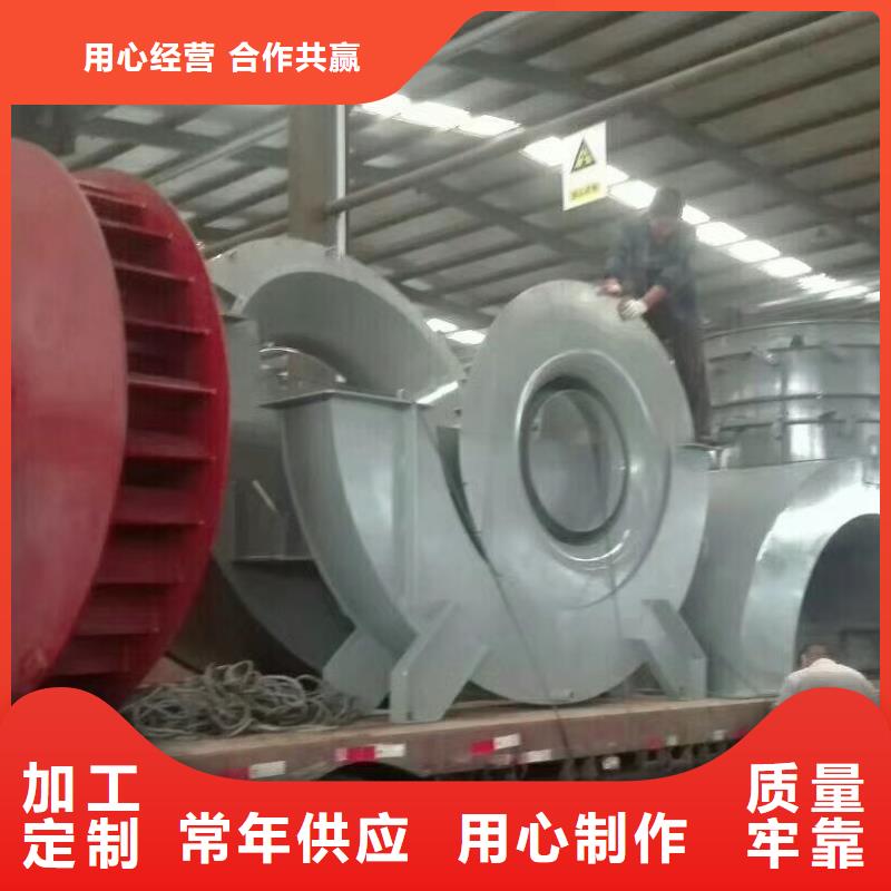 買鋼鐵行業(yè)專用風(fēng)機(jī)必看-服務(wù)優(yōu)