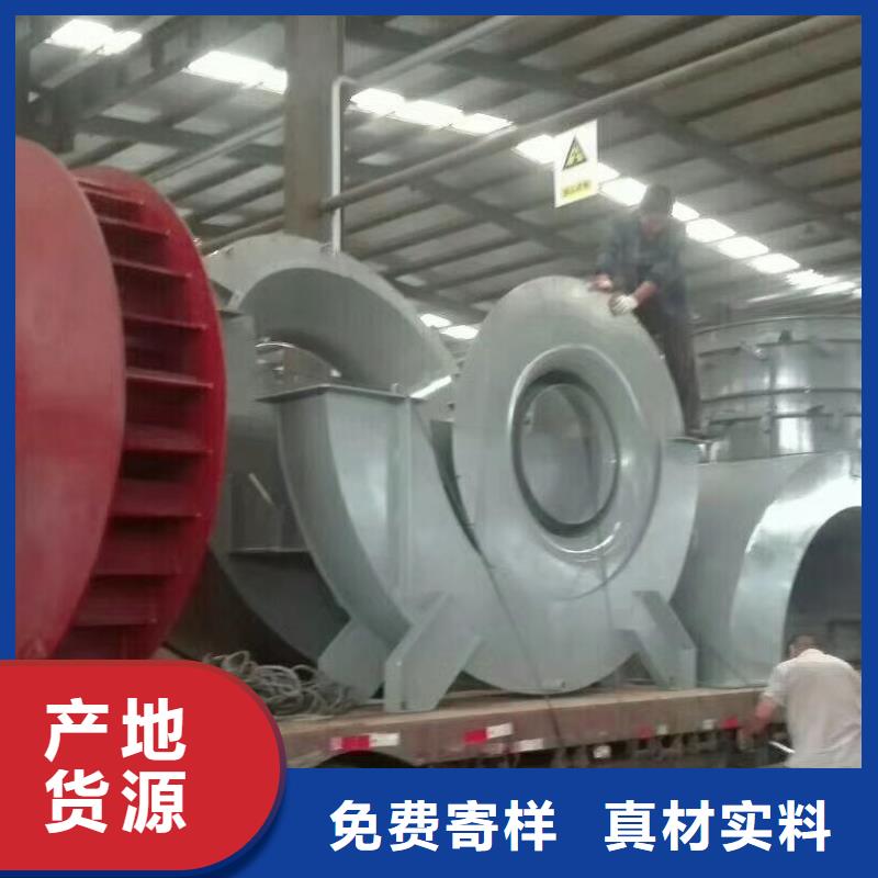 2025采購(gòu)##燃燒器專用風(fēng)機(jī)##品種齊全