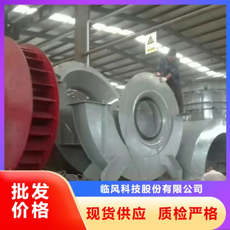 質(zhì)優(yōu)價(jià)廉的羅茨風(fēng)機(jī)供貨商