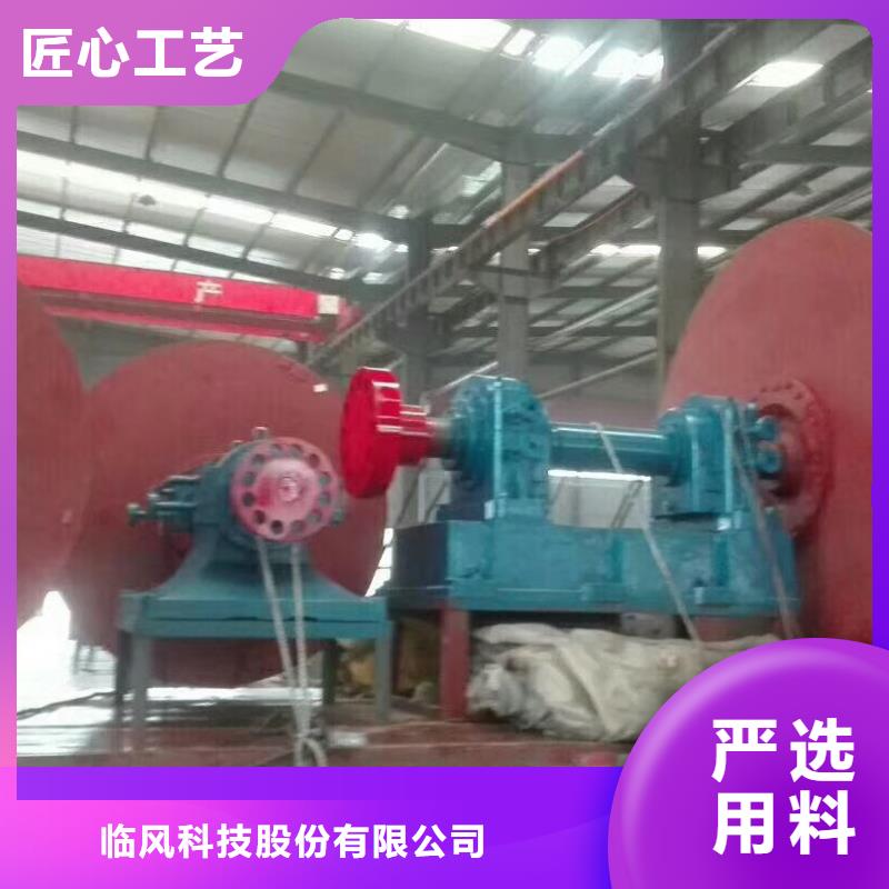 離心鼓風機大品牌有保證