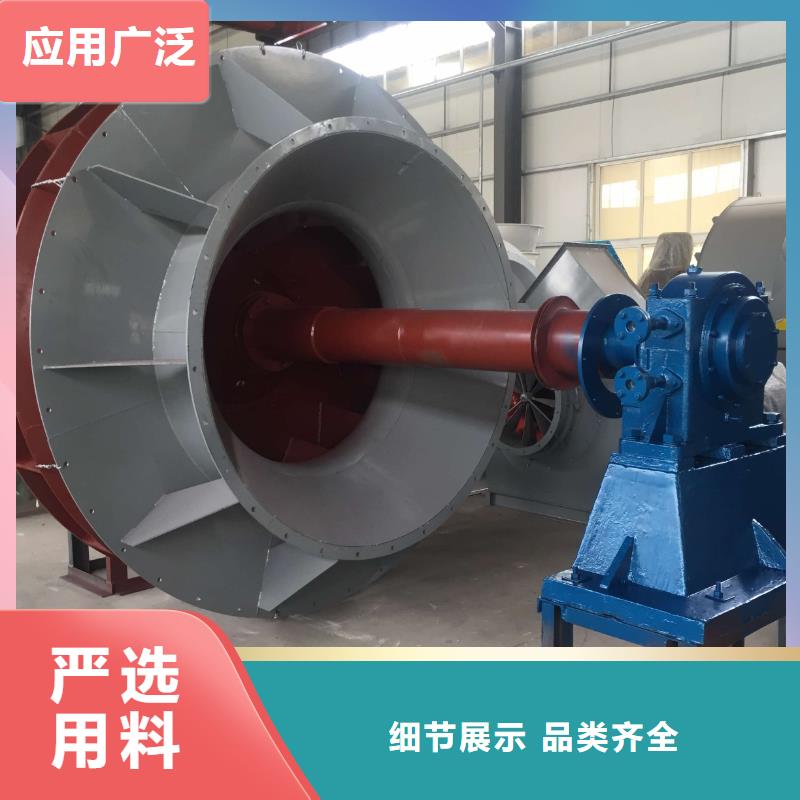 二次風(fēng)機(jī)實體生產(chǎn)廠家