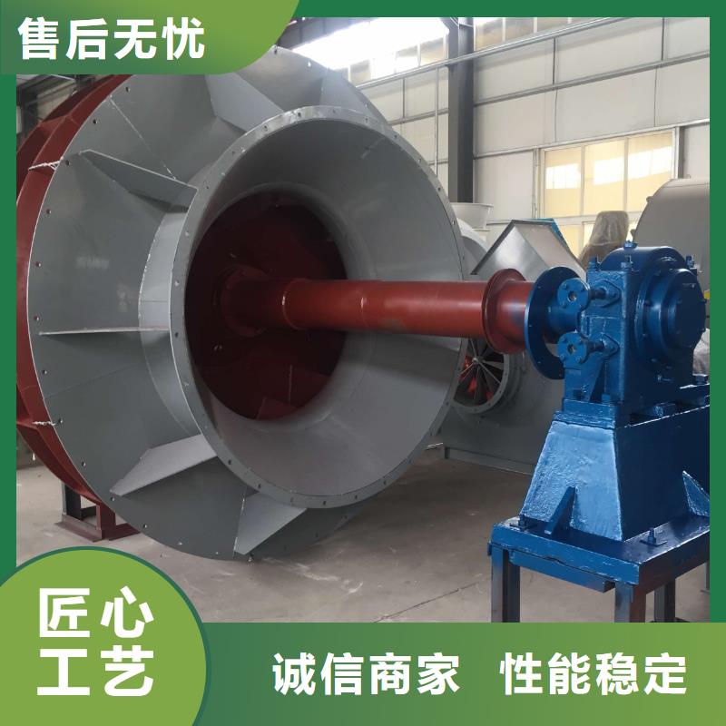 LFSR300離心風(fēng)機(jī)風(fēng)量與功率對照表產(chǎn)品質(zhì)量優(yōu)良
