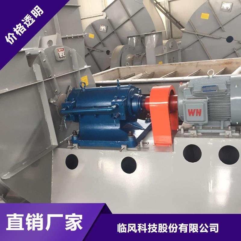 硫化風(fēng)機、硫化風(fēng)機生產(chǎn)廠家-本地商家