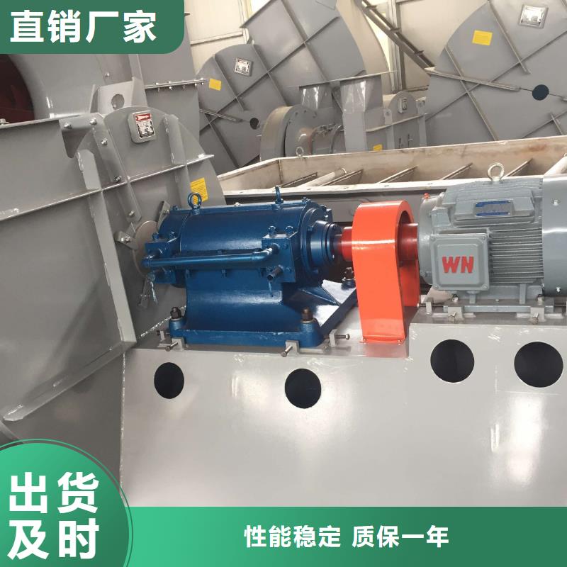 硫化風(fēng)機(jī)歡迎到廠實(shí)地考察
