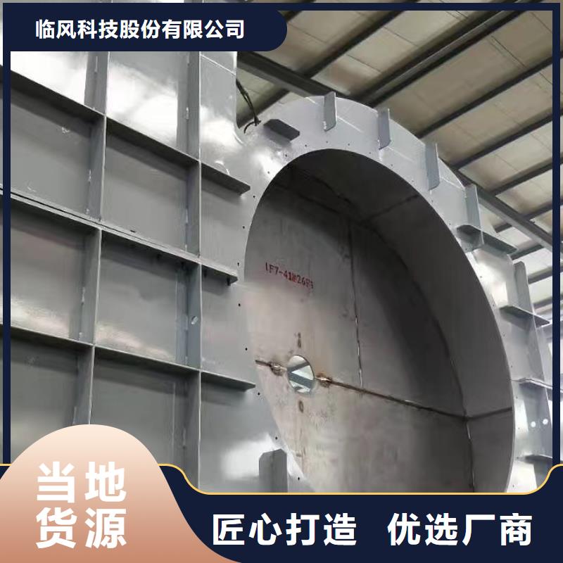 本地復合肥專用尾氣風機廠家