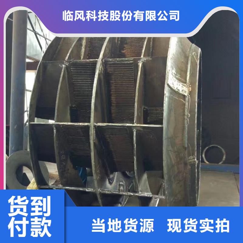 8-39离心通风机定制加工