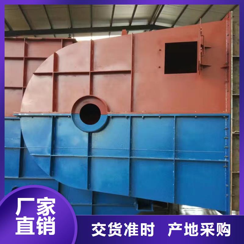 離心鼓風機                 多級離心鼓風機質(zhì)量為主