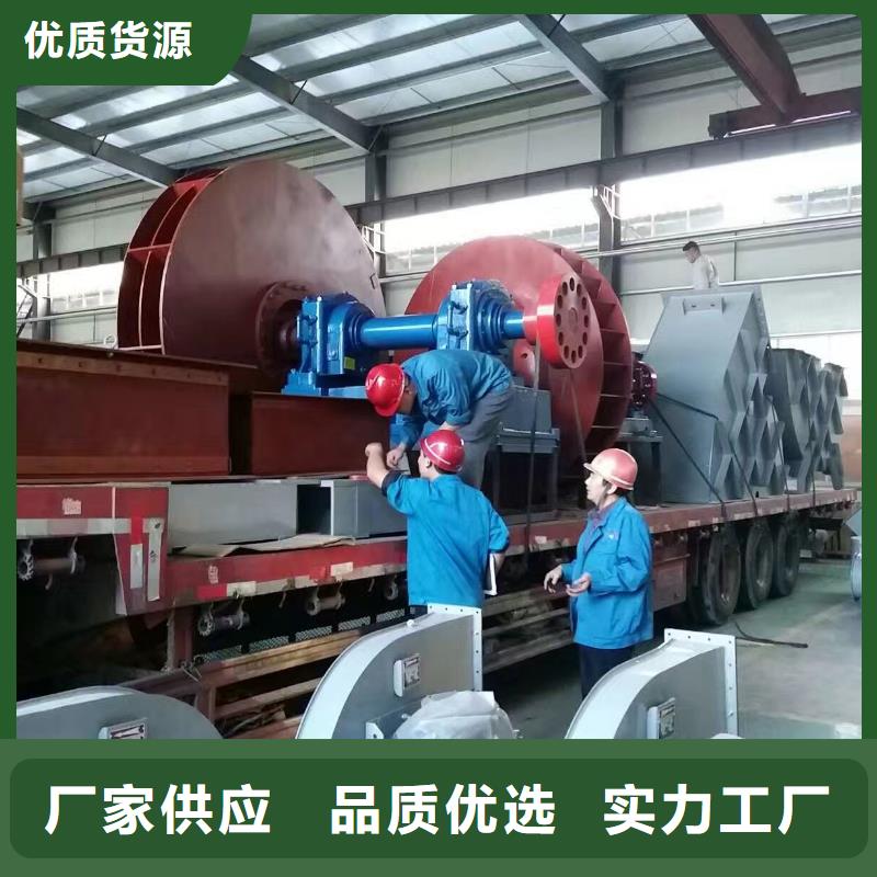 定制硫化风机_优质厂家