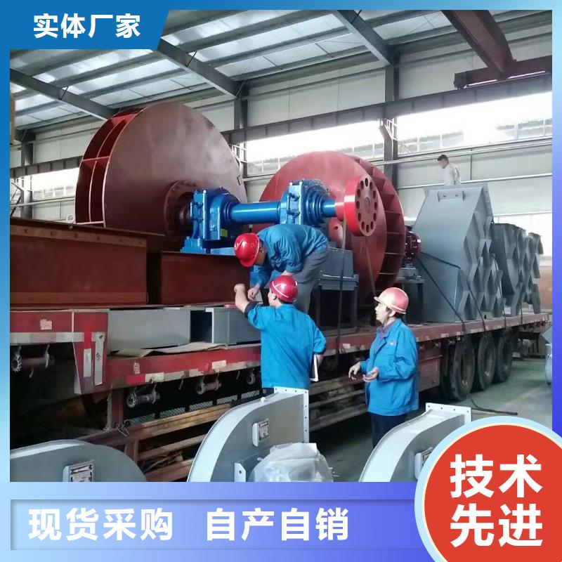 6-46離心通風(fēng)機(jī)-6-46離心通風(fēng)機(jī)省心