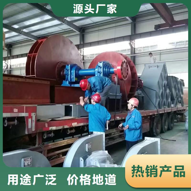 复合肥专用尾气风机包邮现货直销