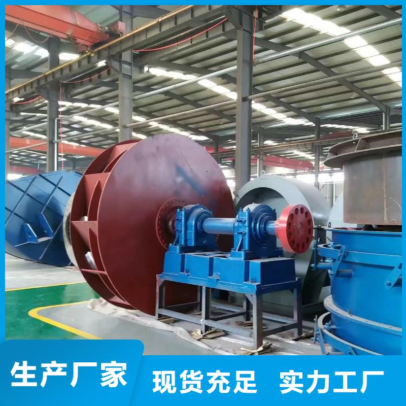 10-24離心通風(fēng)機、10-24離心通風(fēng)機生產(chǎn)廠家