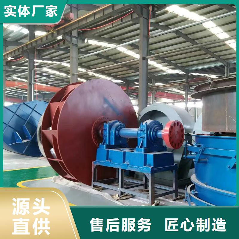 8-39離心通風(fēng)機(jī)量大價格從優(yōu)