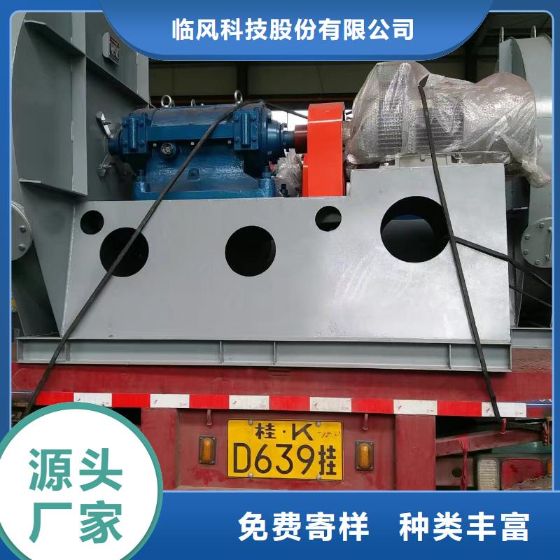 定制增壓風(fēng)機_品牌廠家