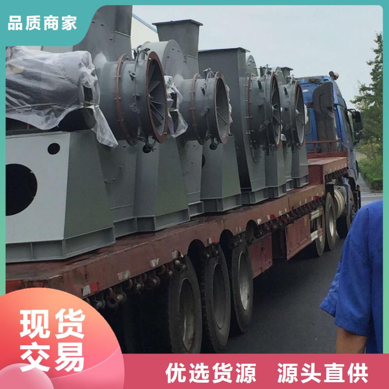 本地復合肥專用尾氣風機廠家