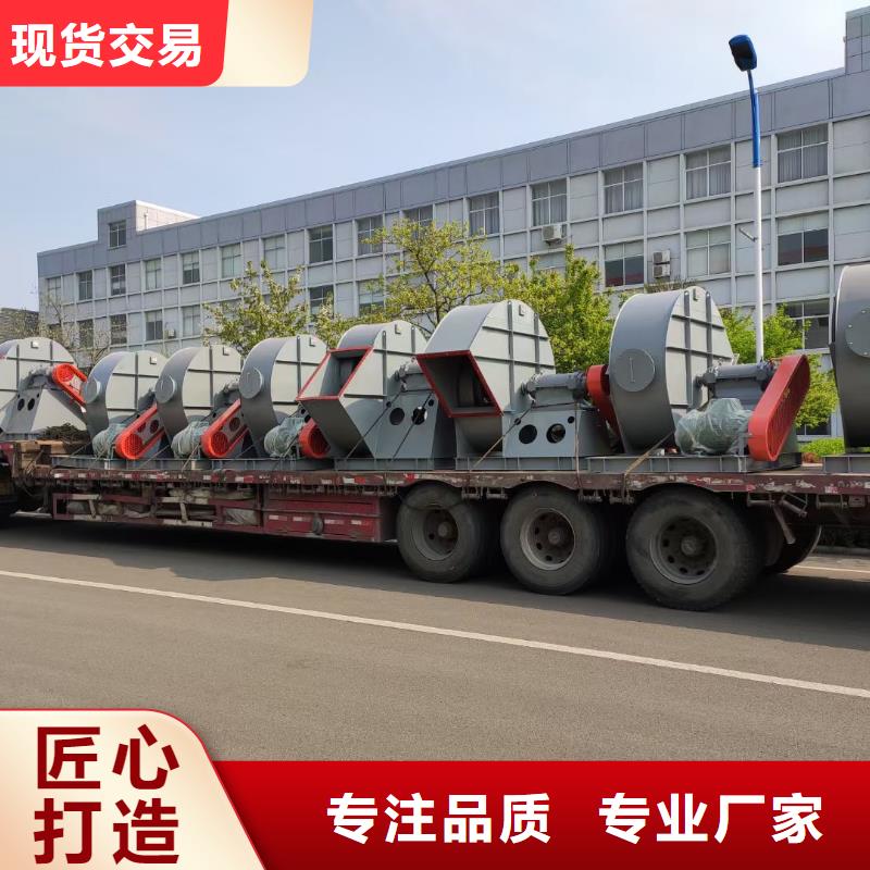 LFSR300離心風(fēng)機(jī)風(fēng)量與功率對照表產(chǎn)品質(zhì)量優(yōu)良