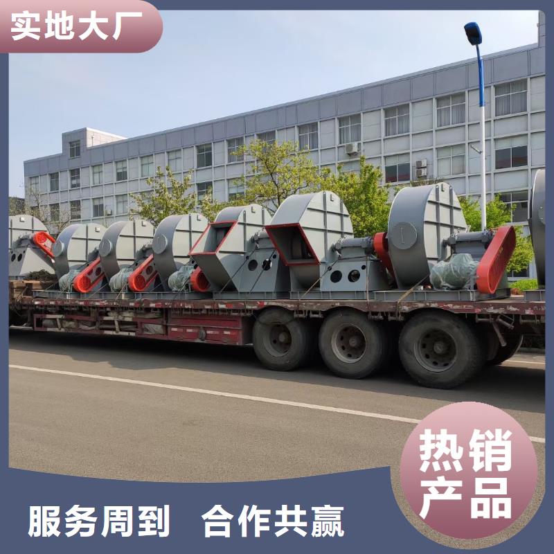 地面清掃風(fēng)機(jī)-地面清掃風(fēng)機(jī)價(jià)格優(yōu)惠