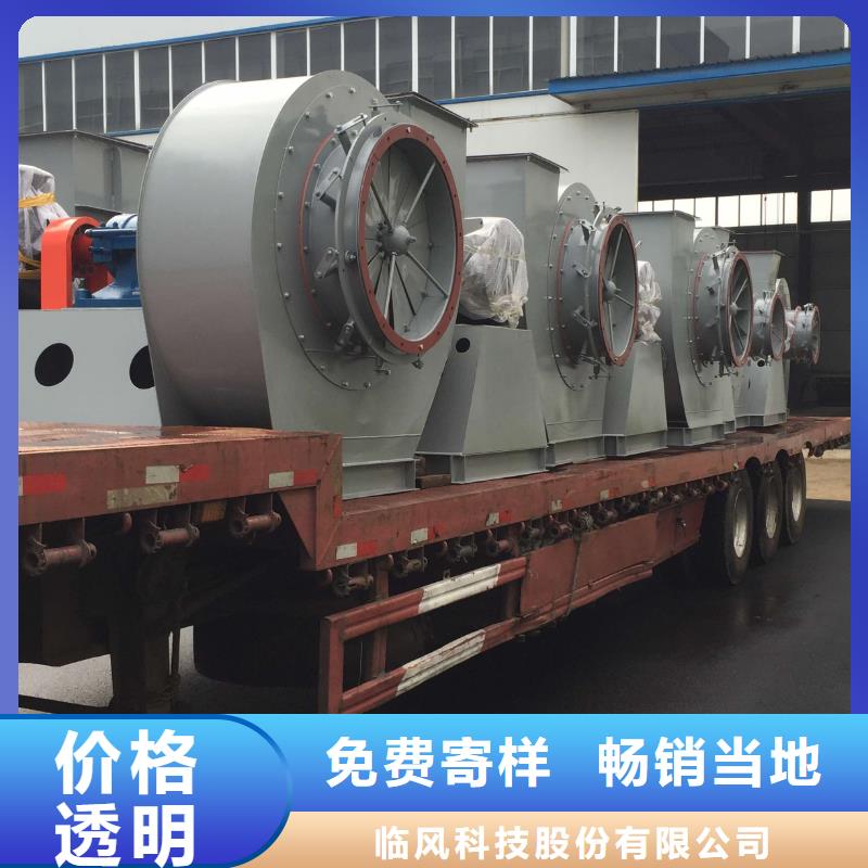 D90-51-1.4廠家直銷-型號齊全