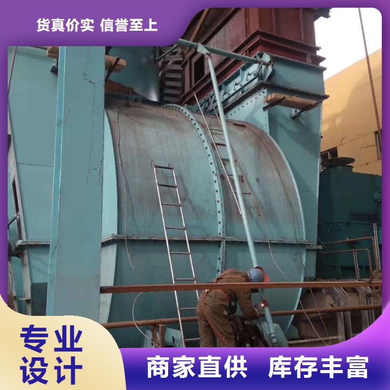 新聞：多級離心鼓風機廠家