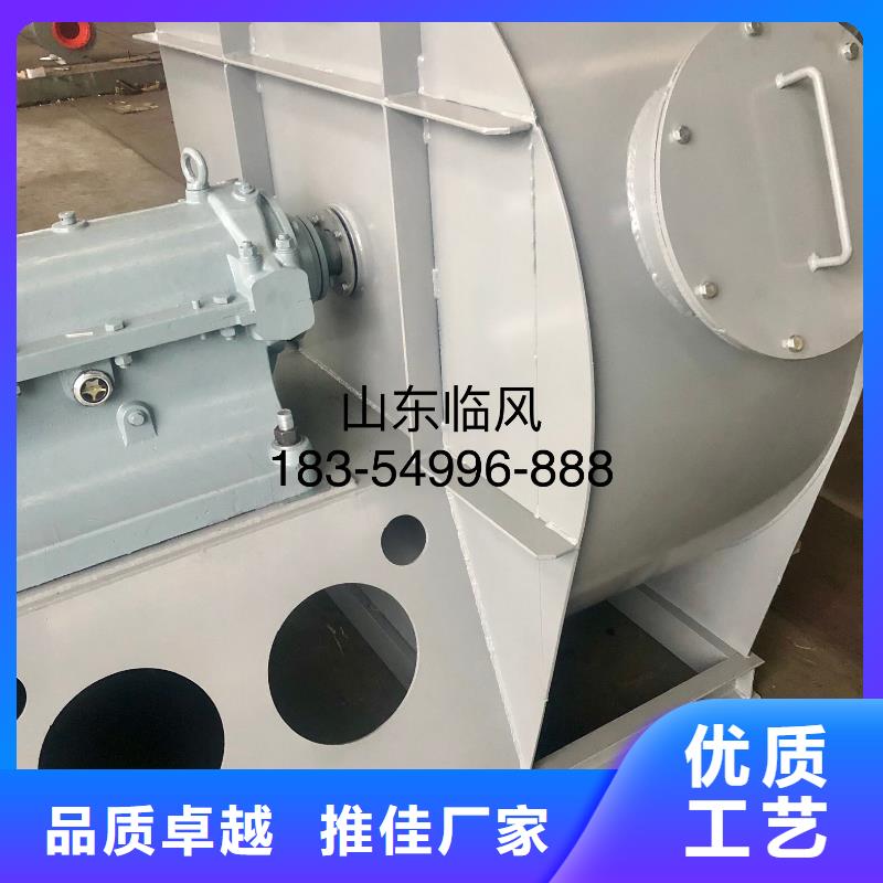 燃燒器專用風機生產(chǎn)制造廠家
