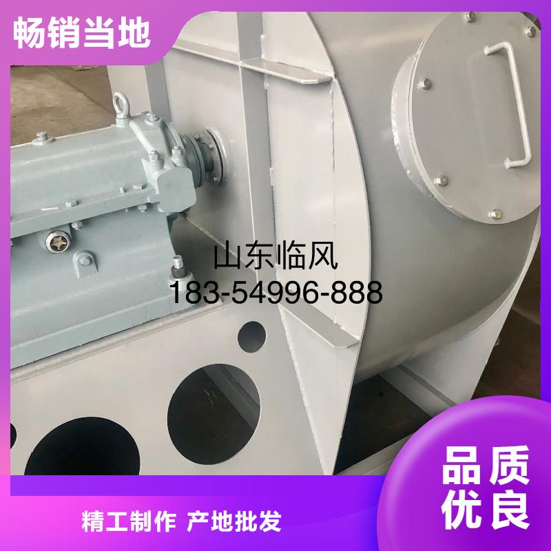 服务周到的复合肥专用尾气风机批发商