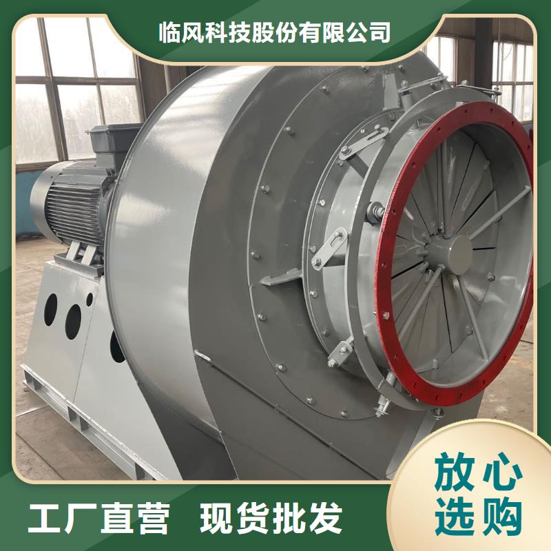 離心風機型號及參數(shù)大全生產(chǎn)廠家、批發(fā)商