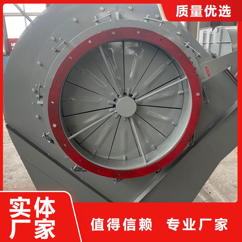 6-48離心通風(fēng)機品質(zhì)
