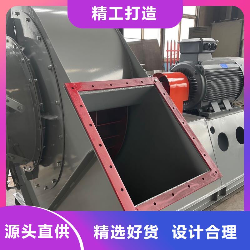 防腐風(fēng)機廠家供應(yīng)價格